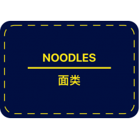 NOODLES