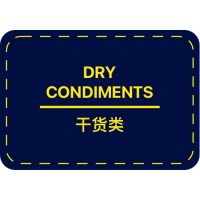 DRY CONDIMENTS