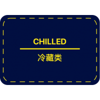 CHILLED