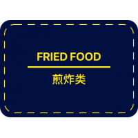 FRIED FOOD