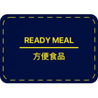 READY MEAL