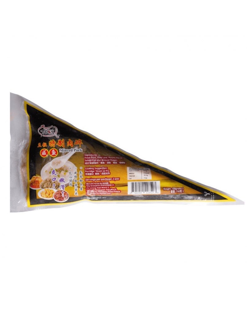 TOLY MINCED PORK SALTED FISH 豆粒 特制肉碎 咸鱼 150GM