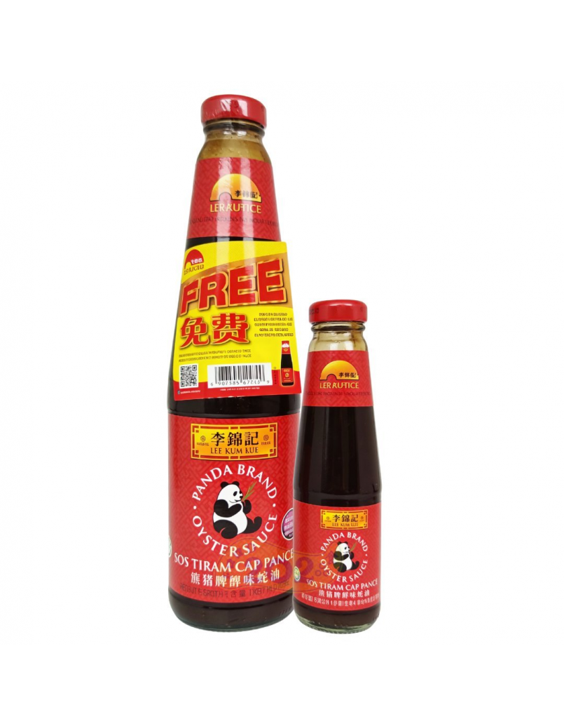 LKK PANDA OYSTER SAUCE 蚝油 770+250GM