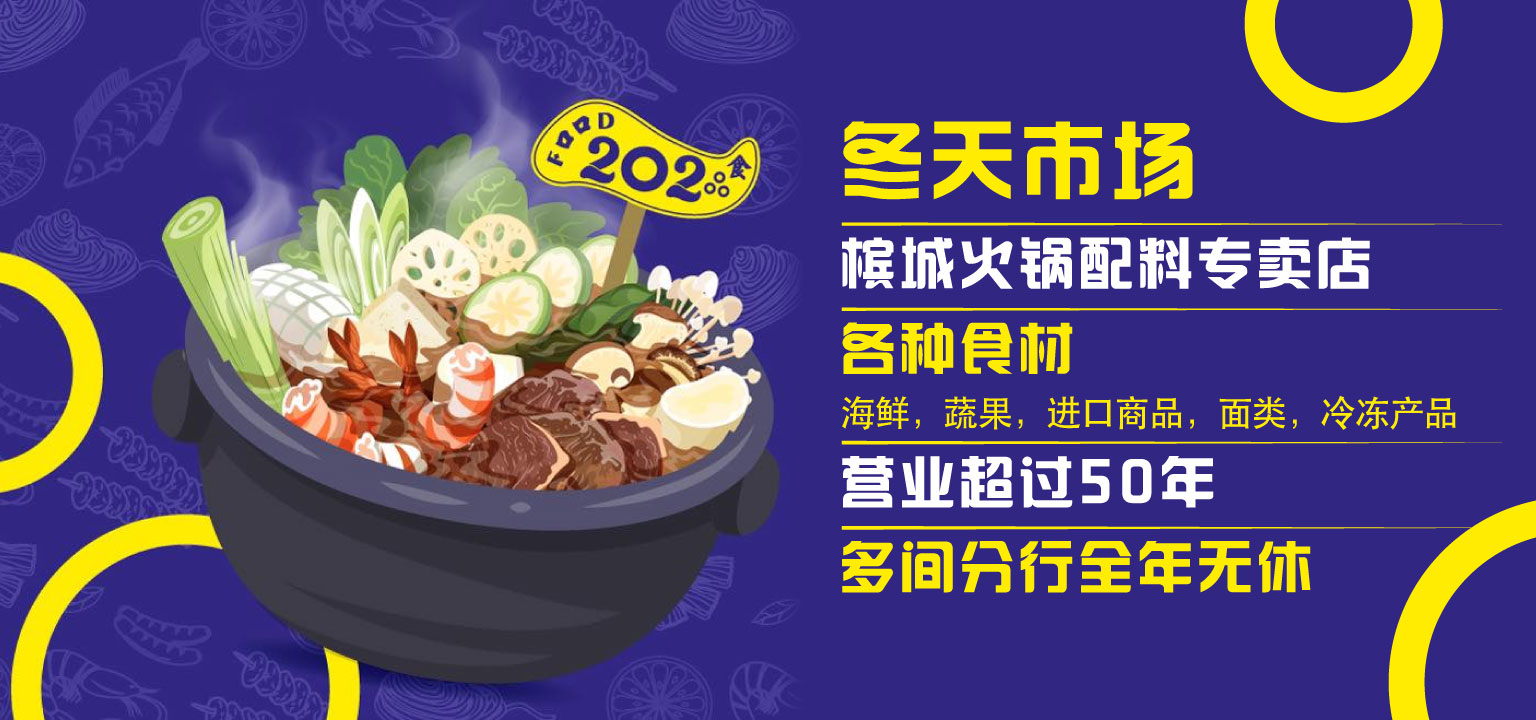 route=marketing/marketing